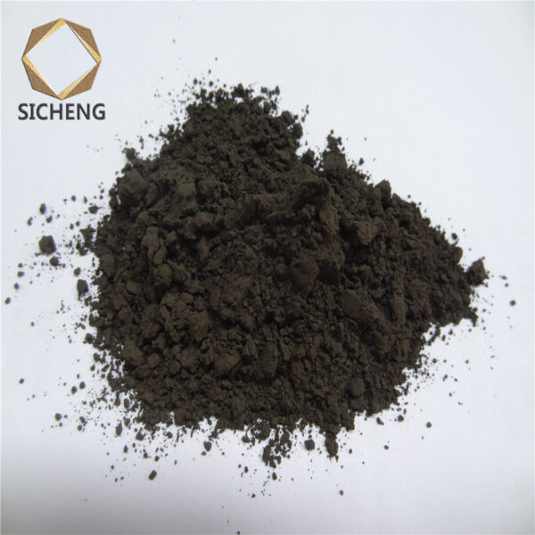 Chromite Flour 41% Chromite Powder：圖片 2